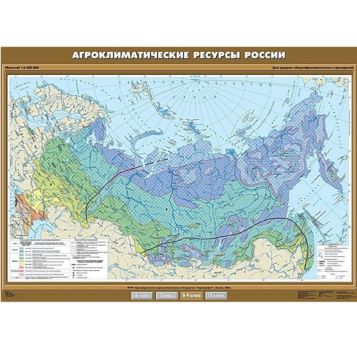 Водные богатства россии карта