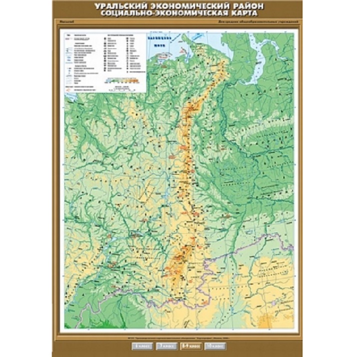 Физическая карта уральского экономического района