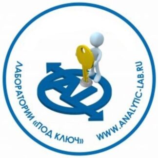 13151. 6-бензиламинопурин, 1 гр