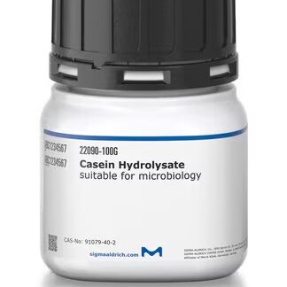 Реактивы для микробиологии (с хранения)